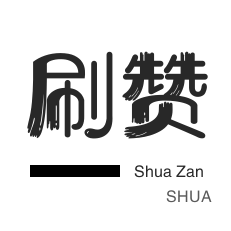 快手网站免费进入